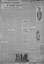 giornale/TO00185815/1915/n.121, 5 ed/003